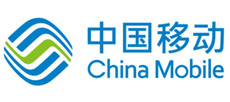 中国移动