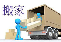 在深圳如何寻找靠谱的搬家公司？